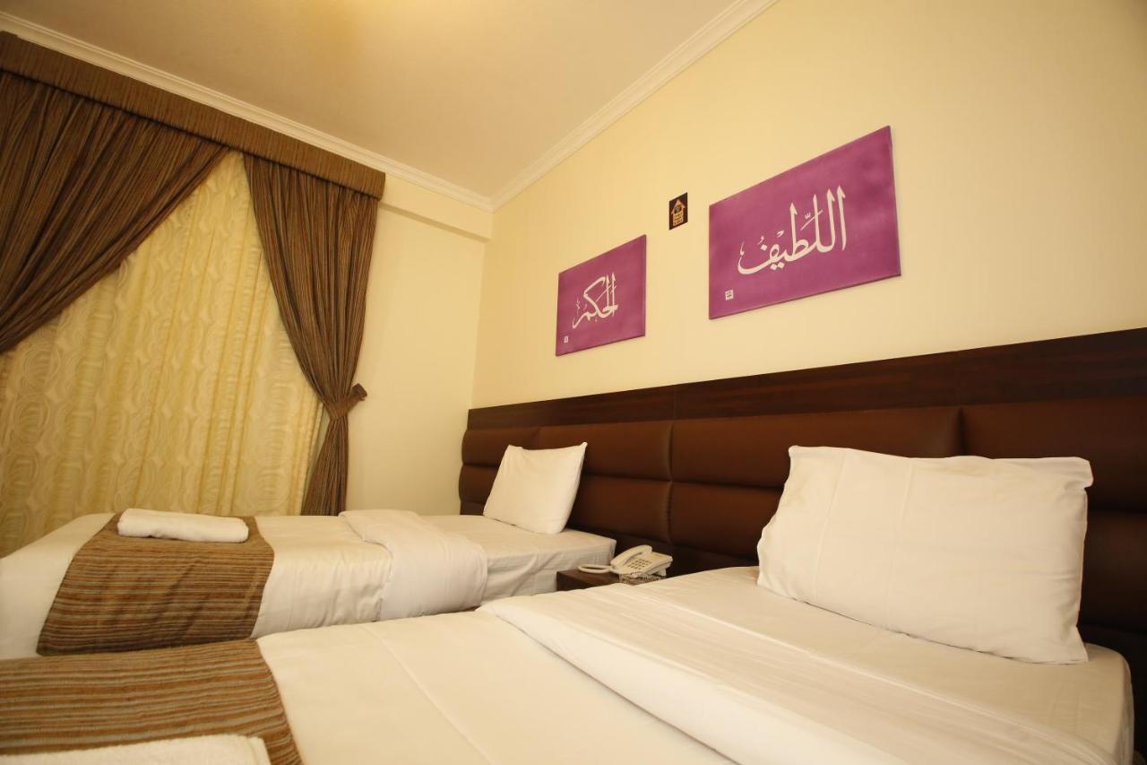 Guest Oasis Medina Exterior photo